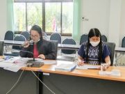 28055849213038073001433121083310501016187878n