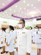 2858145491320530495137659719812277887241887n