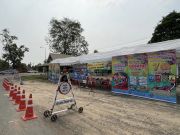 3408610619260869787092854334948984037419505n