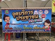 34090508216881064416436978649513696831029402n