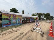 3409118675478000141367443143761112602255054n