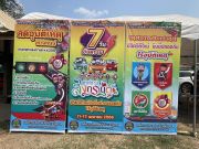 3409361039848518028675707881817992182904216n