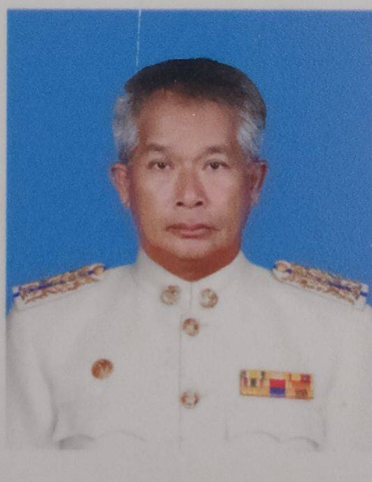 นายนิด  กล้าหาญ